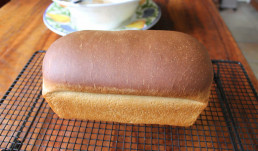 Multi Grain Sandwich Bread